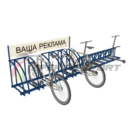 Купить Парковка для велосипедов и самокатов Таурус 67L в Стараякупавне 
